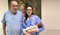 Дванайсет бебета са се родили на Бъдни вечер в София
