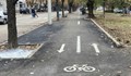 Защо новите тротоари по улица "Плиска" се превръщат във велоалеи?
