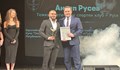 Ангел Русев стана Спортист на годината на Русе