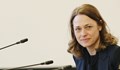 Ива Митева: С тези текстове в Конституцията има опасност да се стигне до произвол