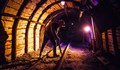 Седем души загинаха в златна мина в Перу