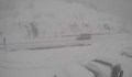 40 сантиметра сняг натрупа на граничния пункт "Маказа"