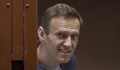 Повдигнаха още едно обвинение на Алексей Навални