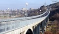 Отворени са офертите за проектиране на ремонта на Дъговия мост в Русе