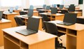 Отпускат над 3 000 000 лева за лаптопи и софтуер в училищата