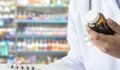 Аптеките все още не приемат хартиените рецепти за антибиотици
