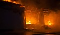 Пострадал след катастрофа мъж загина при пожар в дома си в Добрич
