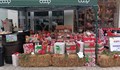 Коледен фермерски базар отвори в София