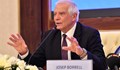 Жозеп Борел разкритикува "страхливите" удари на Русия в Украйна