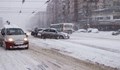 КАТ "сурвака" за непочистени от сняг автомобили