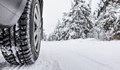 АПИ: Шофьорите да се подготвят за зимни условия