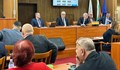 Избраха зам.-председатели на Общинския съвет в Русе
