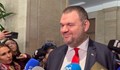Делян Пеевски: Ако ИТН ще ни забавляват, значи ще имаме коледно парти в НС
