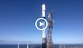 SpaceX изстреля южнокорейски разузнавателен спътник