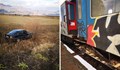 Кола се блъсна във влак на жп прелез край Казанлък