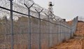 Осуетиха опита на група нелегални мигранти да преминат в България от Турция