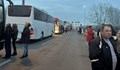 МВнР: Блокираните автобуси с българи на сръбско-унгарската граница вече са освободени