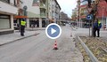 Затвориха улица "Д-р Петър Берон"