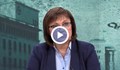 Корнелия Нинова: Не бих издигнала отново кандидатурата на Румен Радев