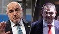 Депутат вижда Бойко Борисов като премиер, а Делян Пеевски като вицепремиер