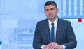 Ивайло Мирчев: Правим тежки компромиси в управлението и те могат да ни струват всичко