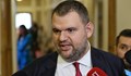 Делян Пеевски: Румен Радев доведе страната до политическа и икономическа криза