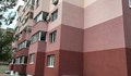 7 жилищни блока ще бъдат санирани в Русе
