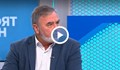 Ангел Кунчев: Грипът вече заема своята си територия