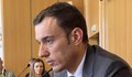 Васил Терзиев: Обществено обсъждане на бюджета на София до средата на януари