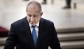 Румен Радев: Признателен съм на Марк Рюте за спазеното обещание