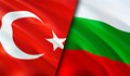 България открива почетно консулство в Турция