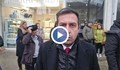 "Ще изпотрошим всичко, ще нарежа вратата с флекс": Деян Николов отправи заплахи в Областната управа