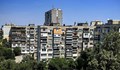 България в топ 6 в света по ръст в цените на имотите