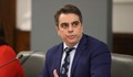 Асен Василев си назначава още 6 пиари заради еврозоната