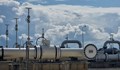 Пускат пробно газовия интерконектор между България и Сърбия