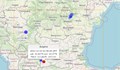 Земетресение разлюля района на Банско тази сутрин