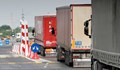 Автомобилни превозвачи в Румъния: Искаме точна дата за сухопътен Шенген