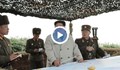 Ким Чен Ун нареди на военните да ускорят подготовката си за война