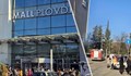 Горящ контейнер за смет евакуира посетителите на МОЛ в Пловдив