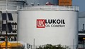 Азербайджан е готов да купи „Лукойл“