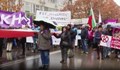 Артисти от цяла България блокираха центъра на София