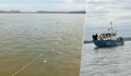 Спипаха кърмаци с 1000 куки за улов на есетрови риби в река Дунав
