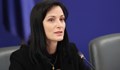 Мария Габриел: Не мога да бъда на една маса с хора, които имат антибългарски и антиевропейски прояви