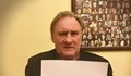 "Поток от омраза": Над 60 знаменитости защитиха Жерар Депардийо