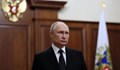 Владимир Путин ще участва в президентските избори като независим кандидат