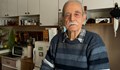 Мъж от Казанлък празнува 100-ния си имен ден