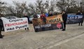 Русенци протестираха срещу мръсния въздух пред премиера