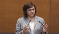 Корнелия Нинова: Към никоя държава не са поставяни изисквания за Шенген, както към България