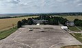 Какво се случва с летище Русе
