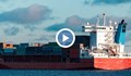 Някои от най-големите товарни фирми заобикалят Червено море